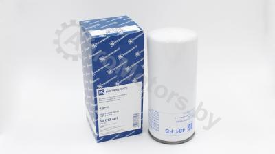 Фильтр топливный 50013481 Вид 1