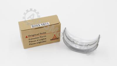 Вкладыш коренной ORIGINAL DEUTZ AG 02931071 Вид 1