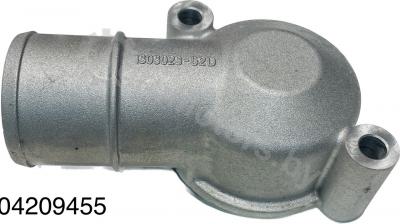 Корпус термостата 04209425 Вид 1