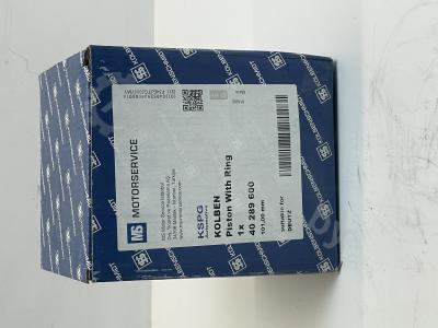 Поршень 40289600 Вид 3